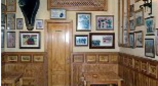 bar casa castillo el rincón